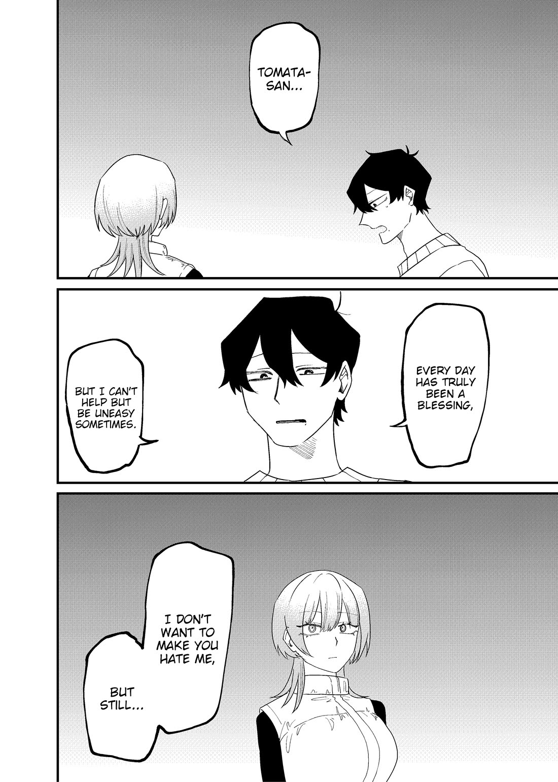 Ruling Girl Kubaru-chan chapter 65 page 14