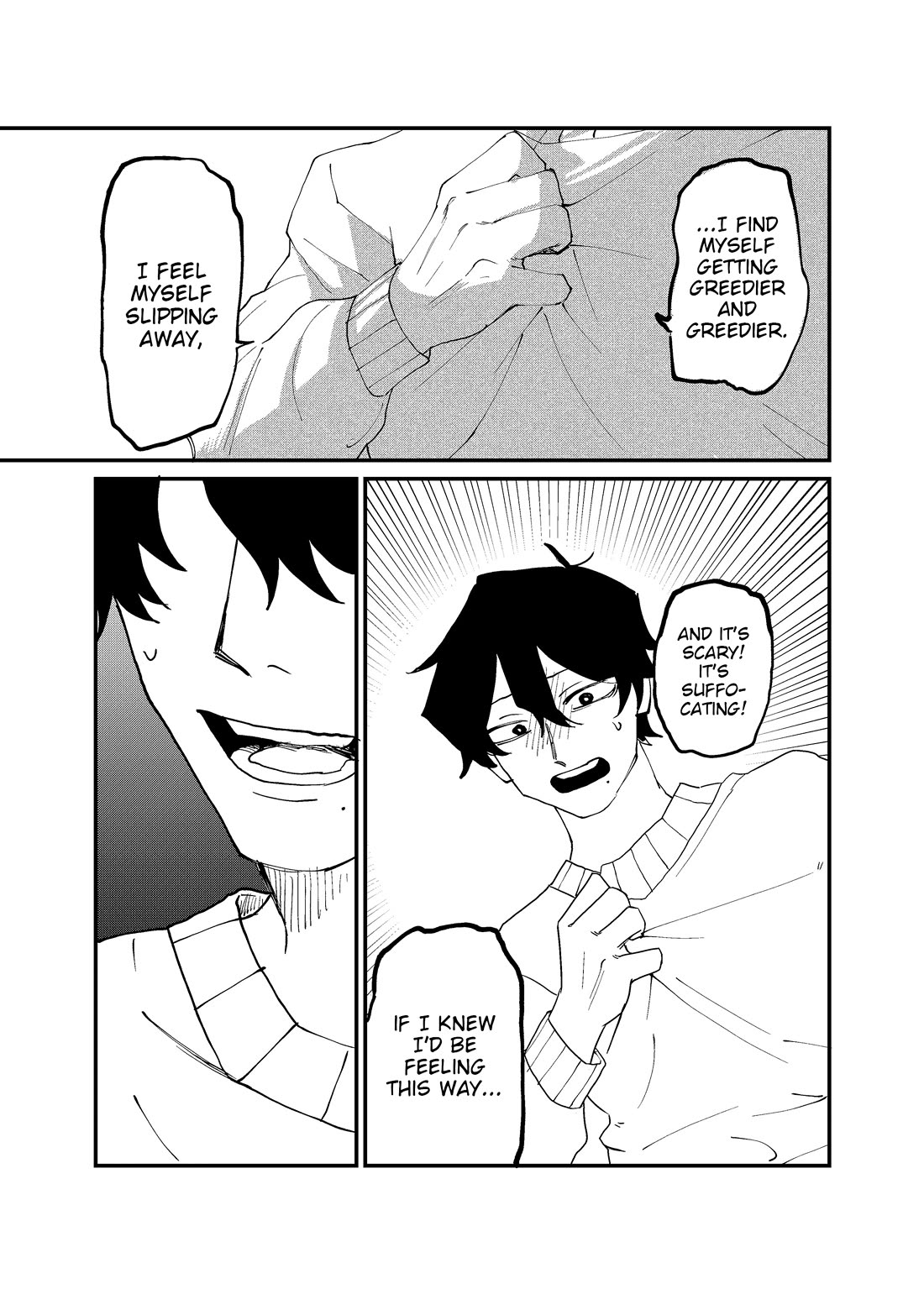 Ruling Girl Kubaru-chan chapter 65 page 15