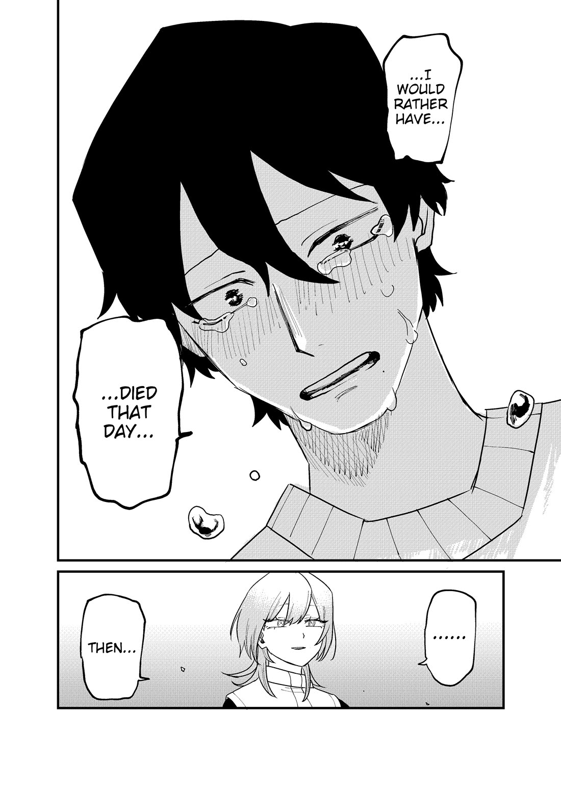 Ruling Girl Kubaru-chan chapter 65 page 16