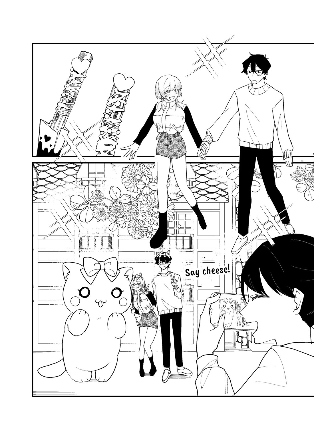 Ruling Girl Kubaru-chan chapter 65 page 4