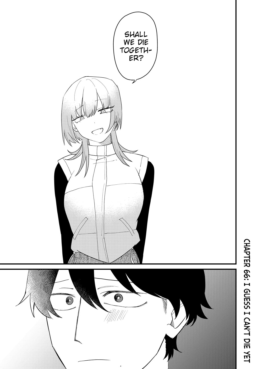 Ruling Girl Kubaru-chan chapter 66 page 1