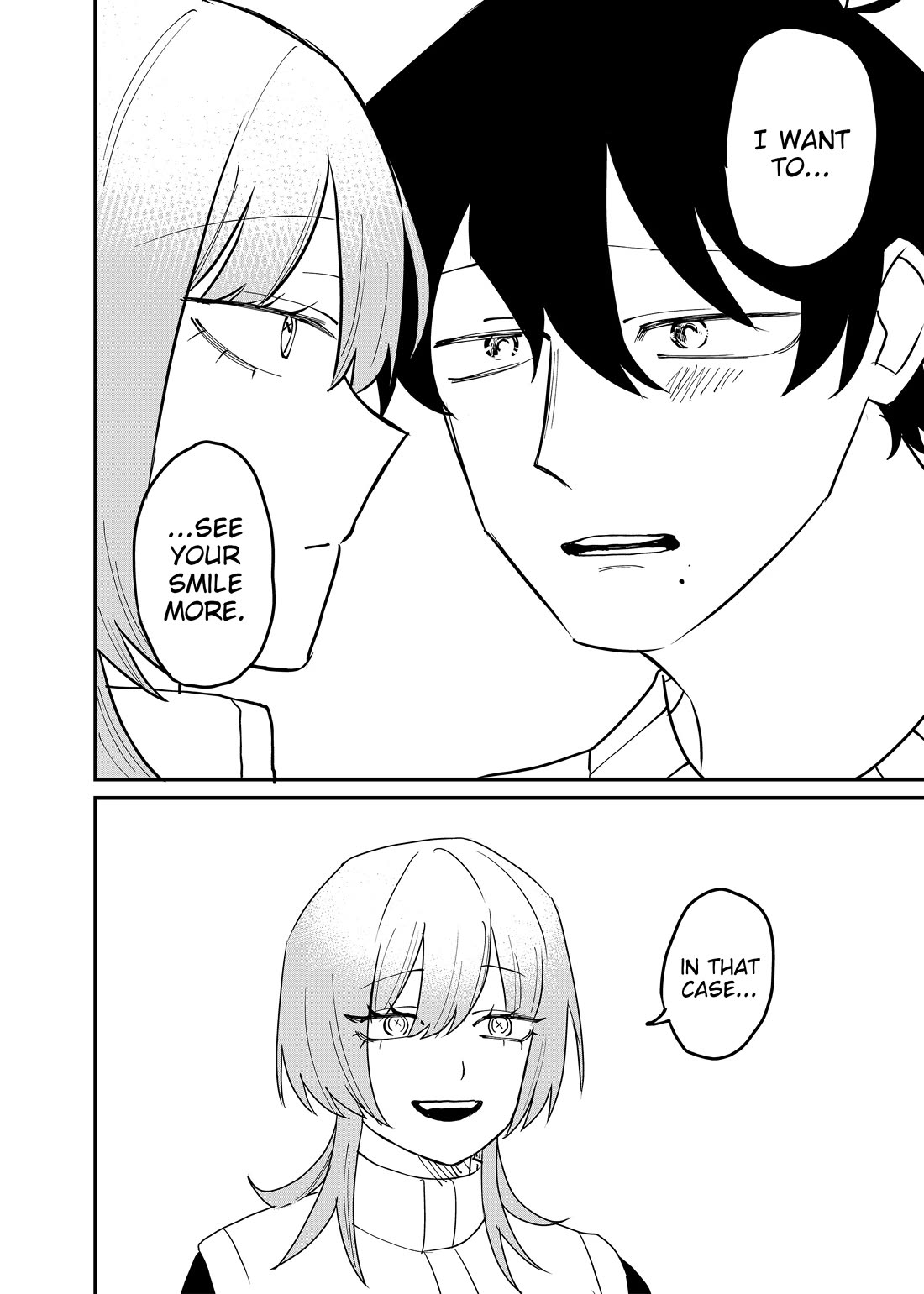 Ruling Girl Kubaru-chan chapter 66 page 4