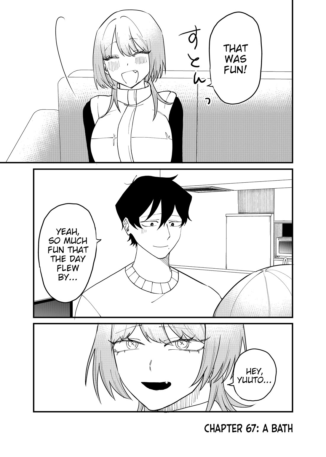 Ruling Girl Kubaru-chan chapter 67 page 1