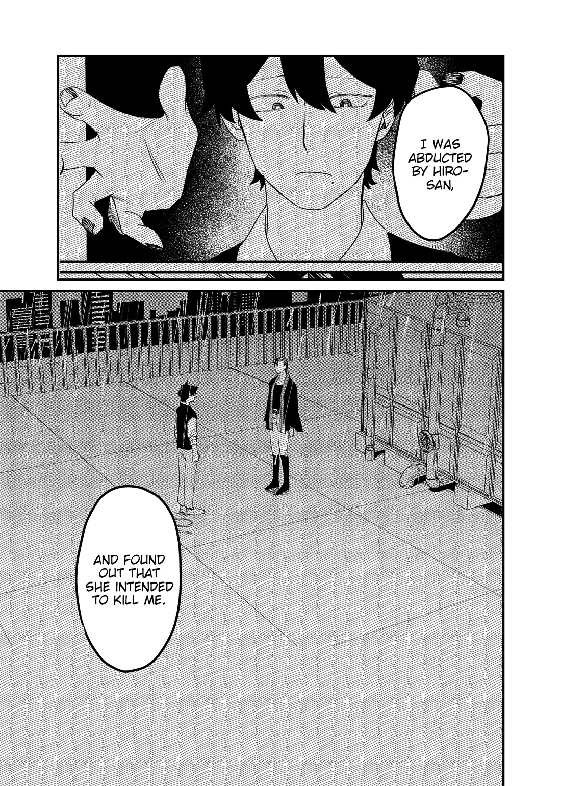 Ruling Girl Kubaru-chan chapter 67 page 11