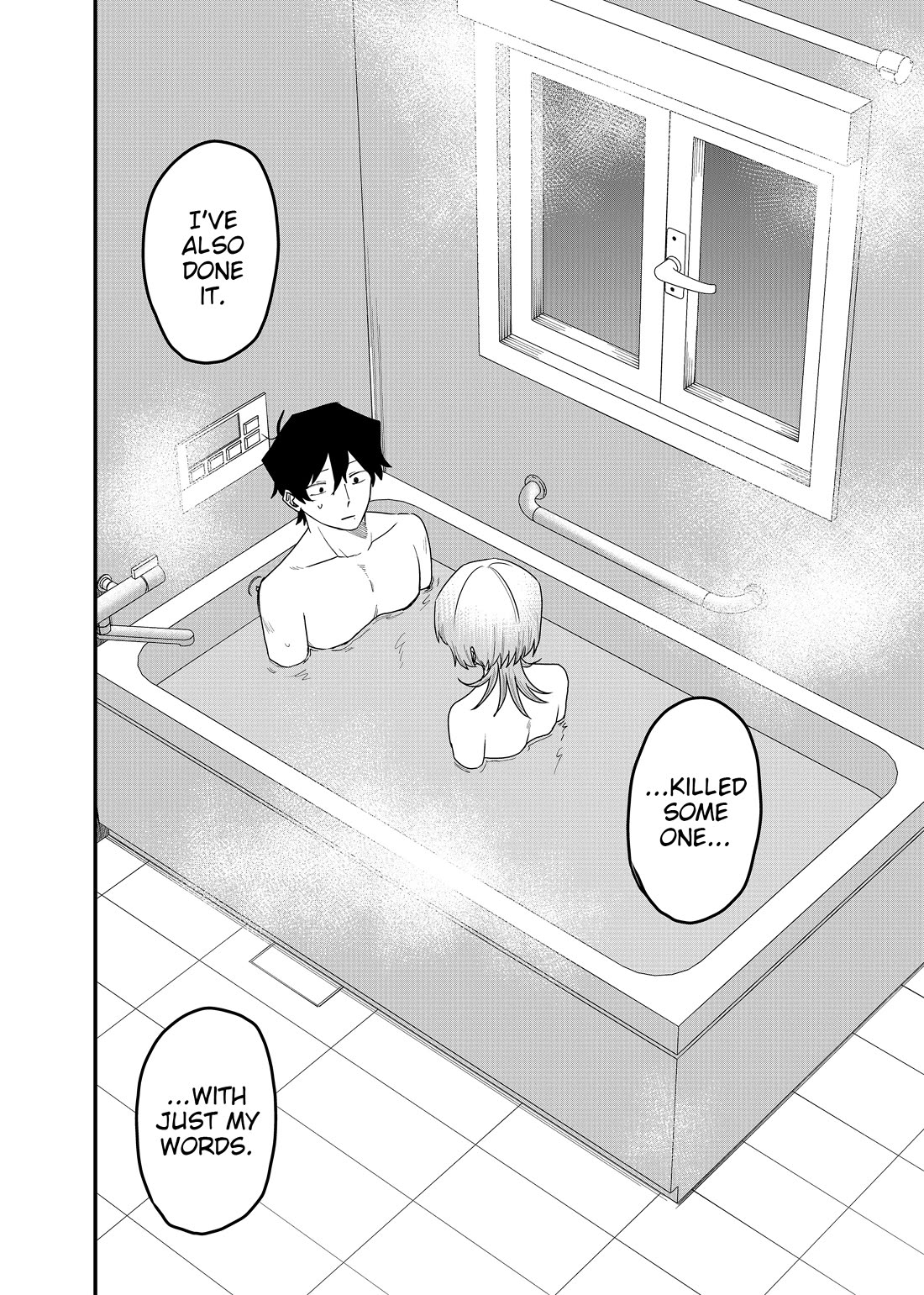 Ruling Girl Kubaru-chan chapter 67 page 16