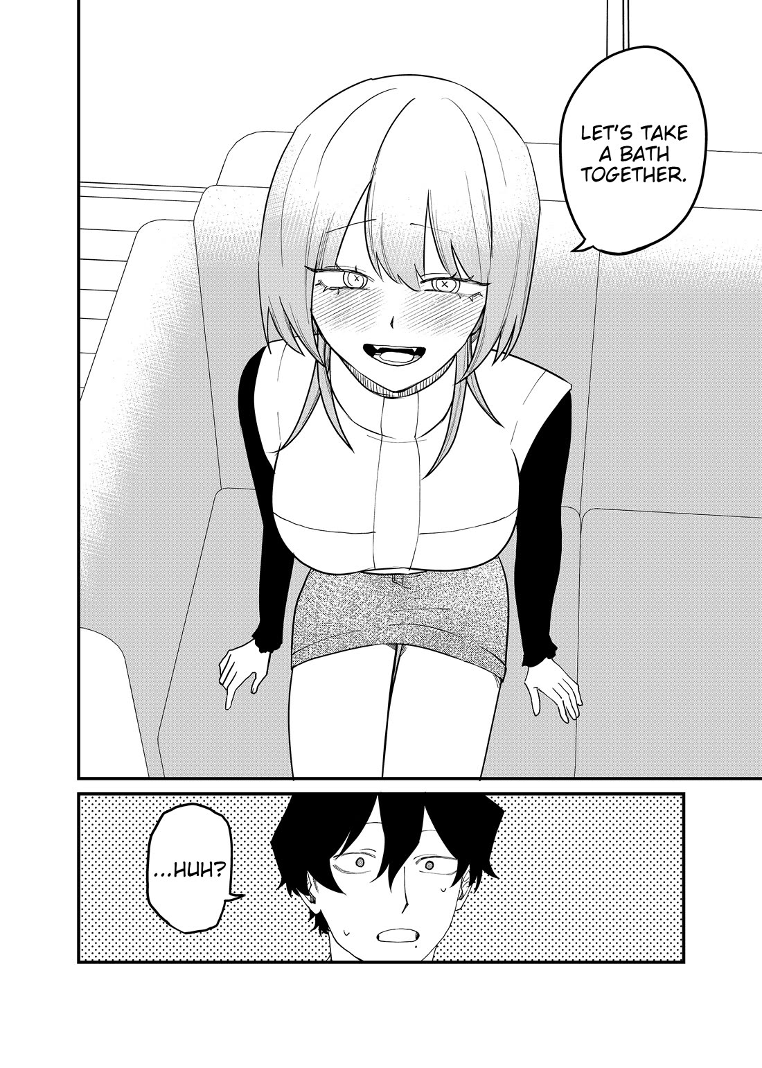 Ruling Girl Kubaru-chan chapter 67 page 2