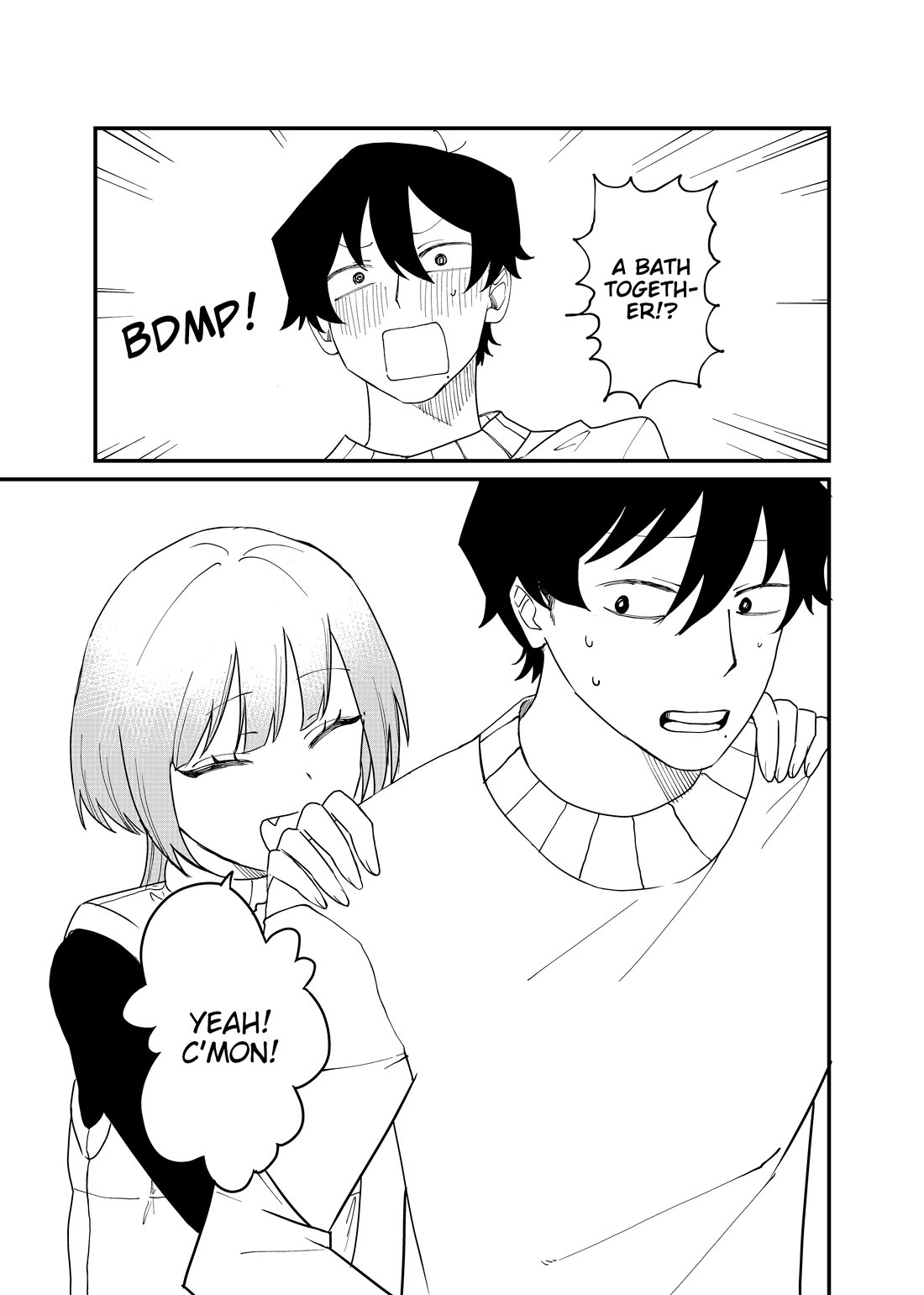 Ruling Girl Kubaru-chan chapter 67 page 3