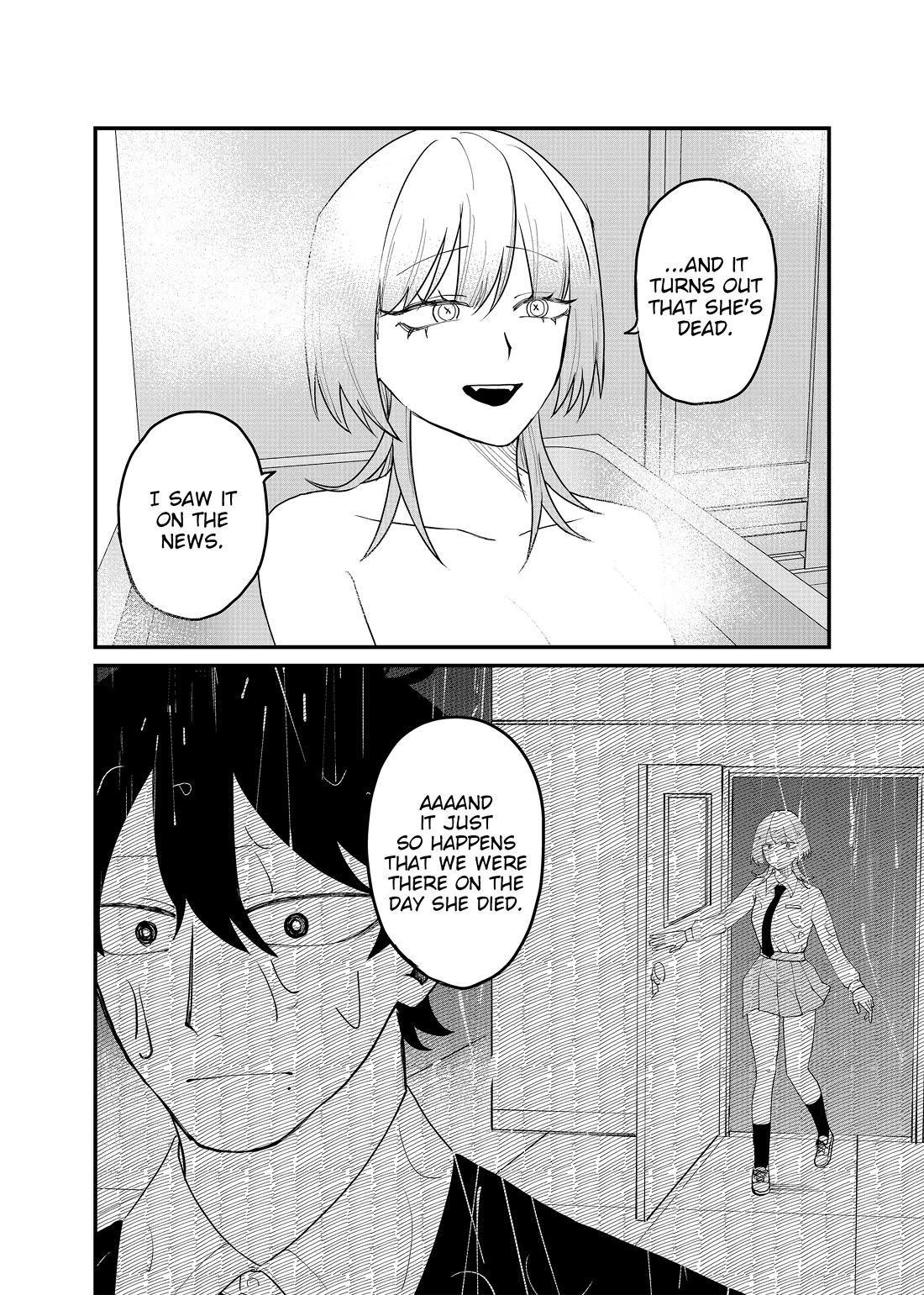 Ruling Girl Kubaru-chan chapter 67 page 8