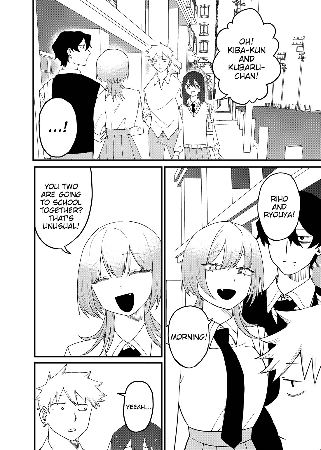 Ruling Girl Kubaru-chan chapter 68 page 10