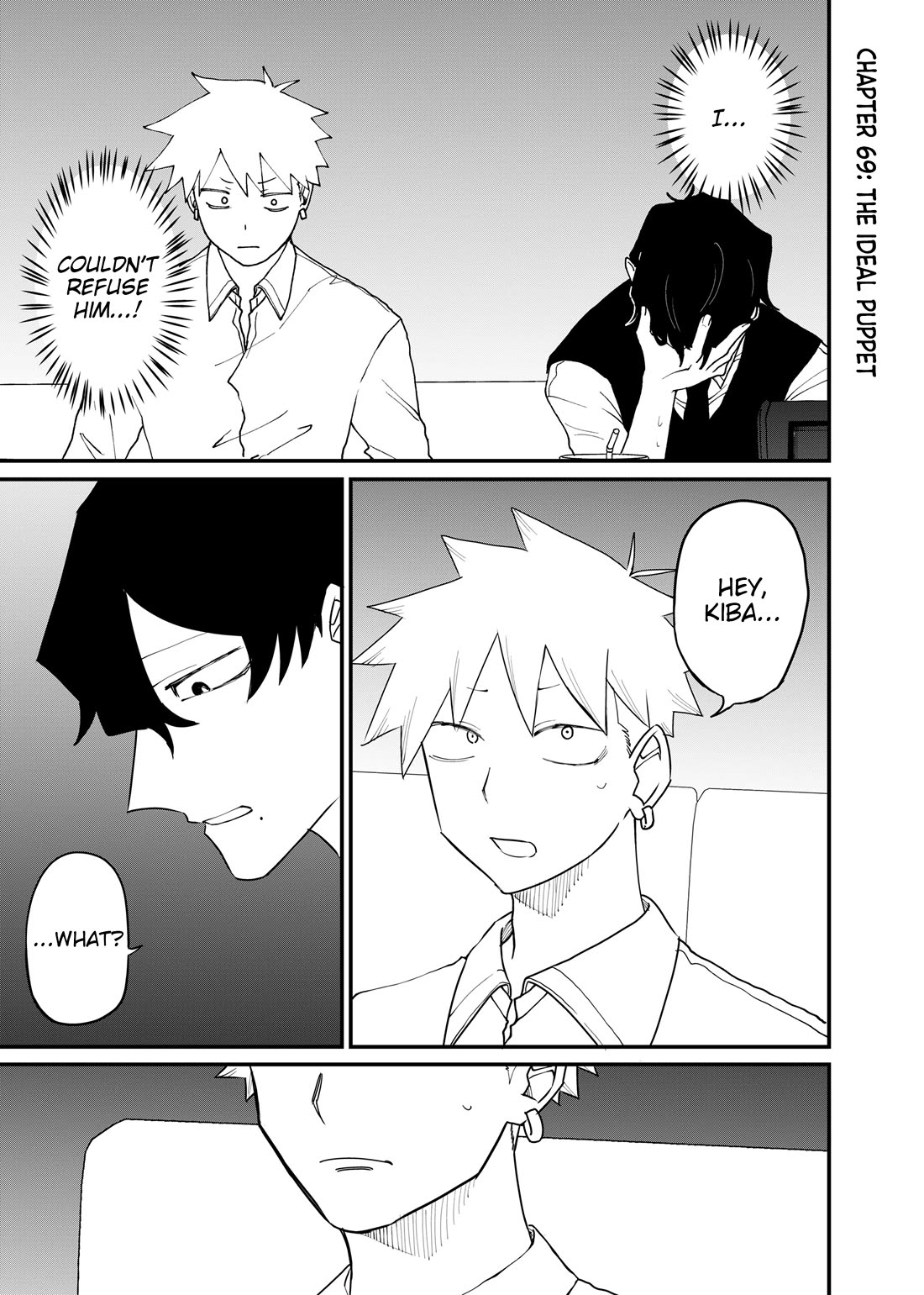 Ruling Girl Kubaru-chan chapter 69 page 1