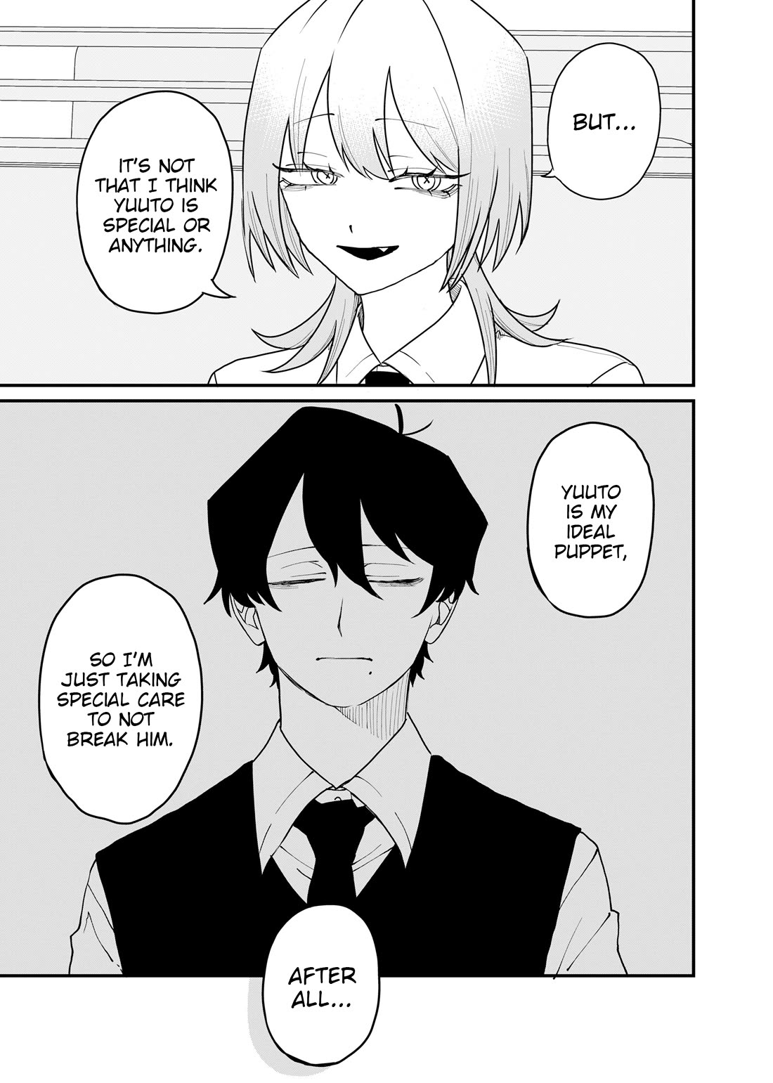 Ruling Girl Kubaru-chan chapter 69 page 13