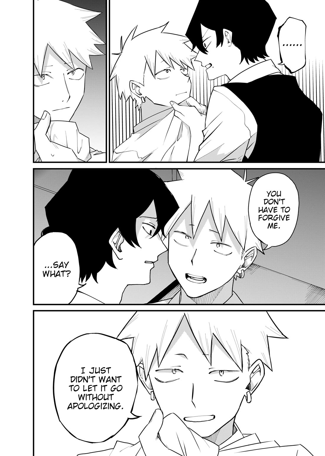 Ruling Girl Kubaru-chan chapter 69 page 4