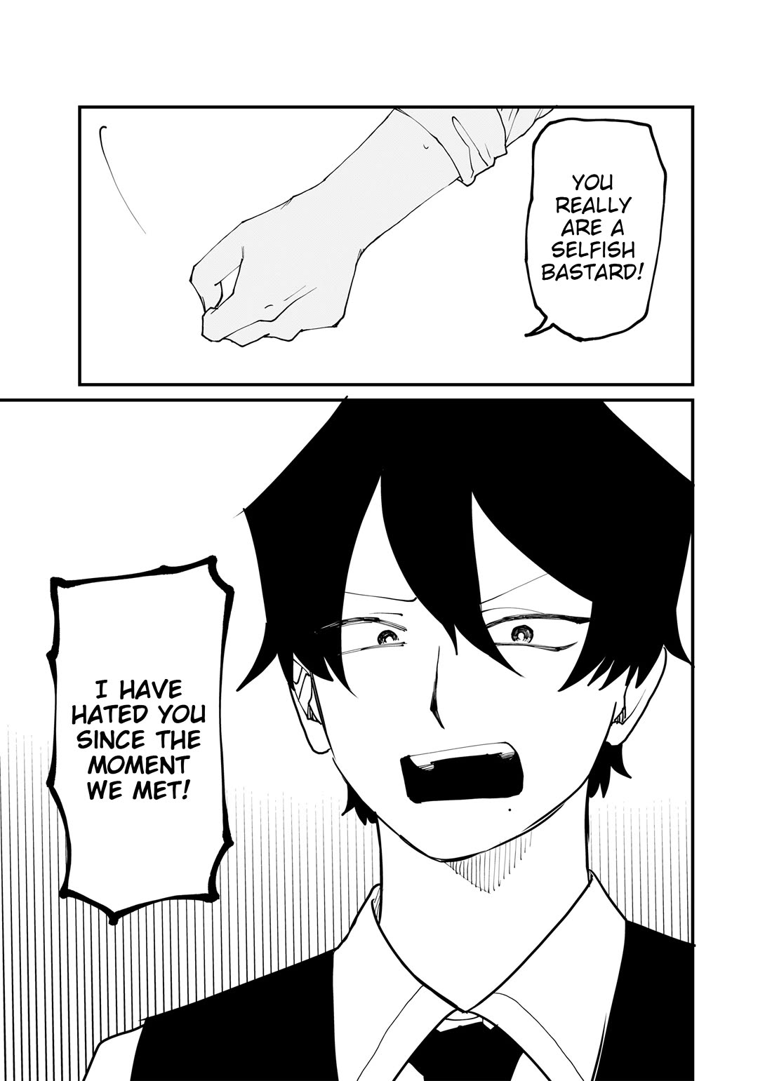 Ruling Girl Kubaru-chan chapter 69 page 5
