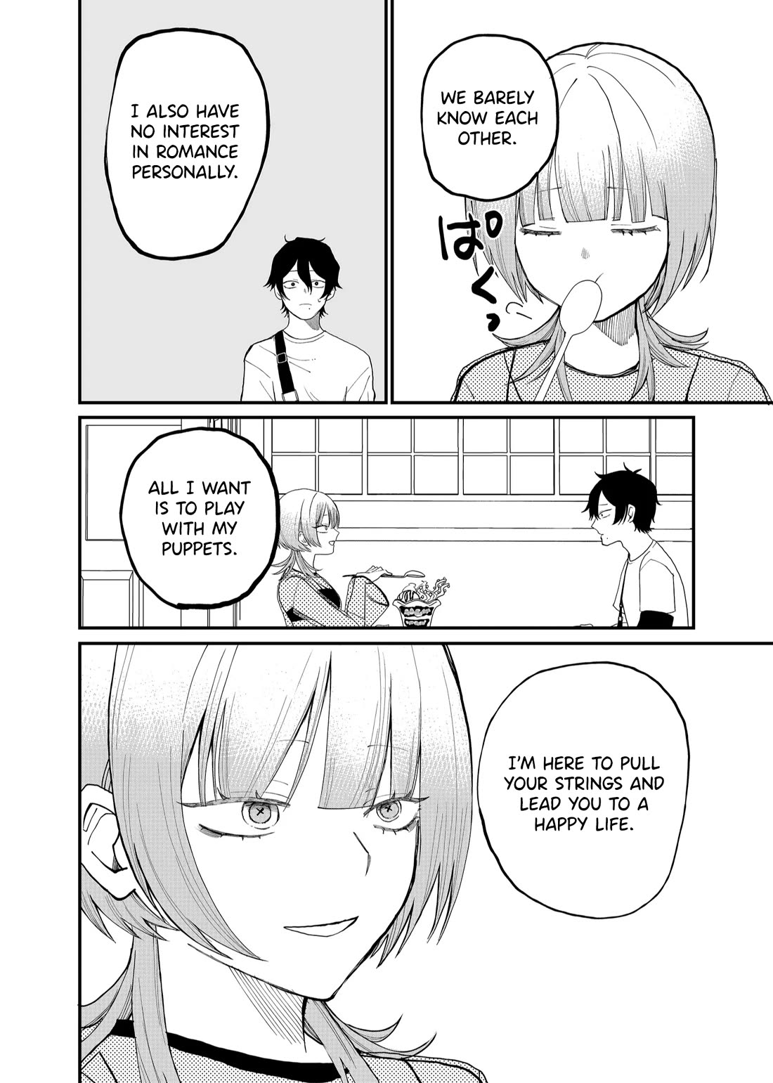 Ruling Girl Kubaru-chan chapter 7 page 2