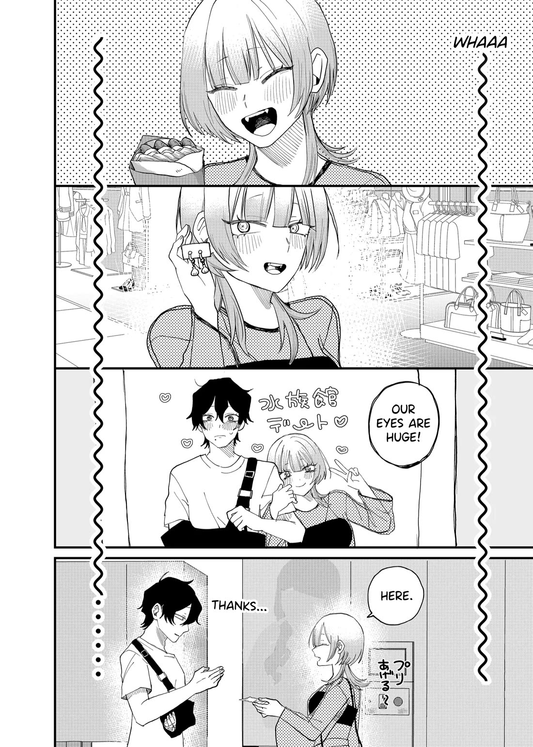 Ruling Girl Kubaru-chan chapter 7 page 4