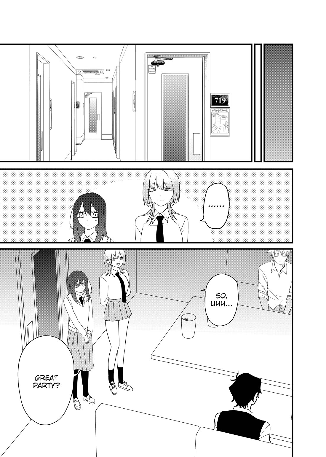 Ruling Girl Kubaru-chan chapter 70 page 11