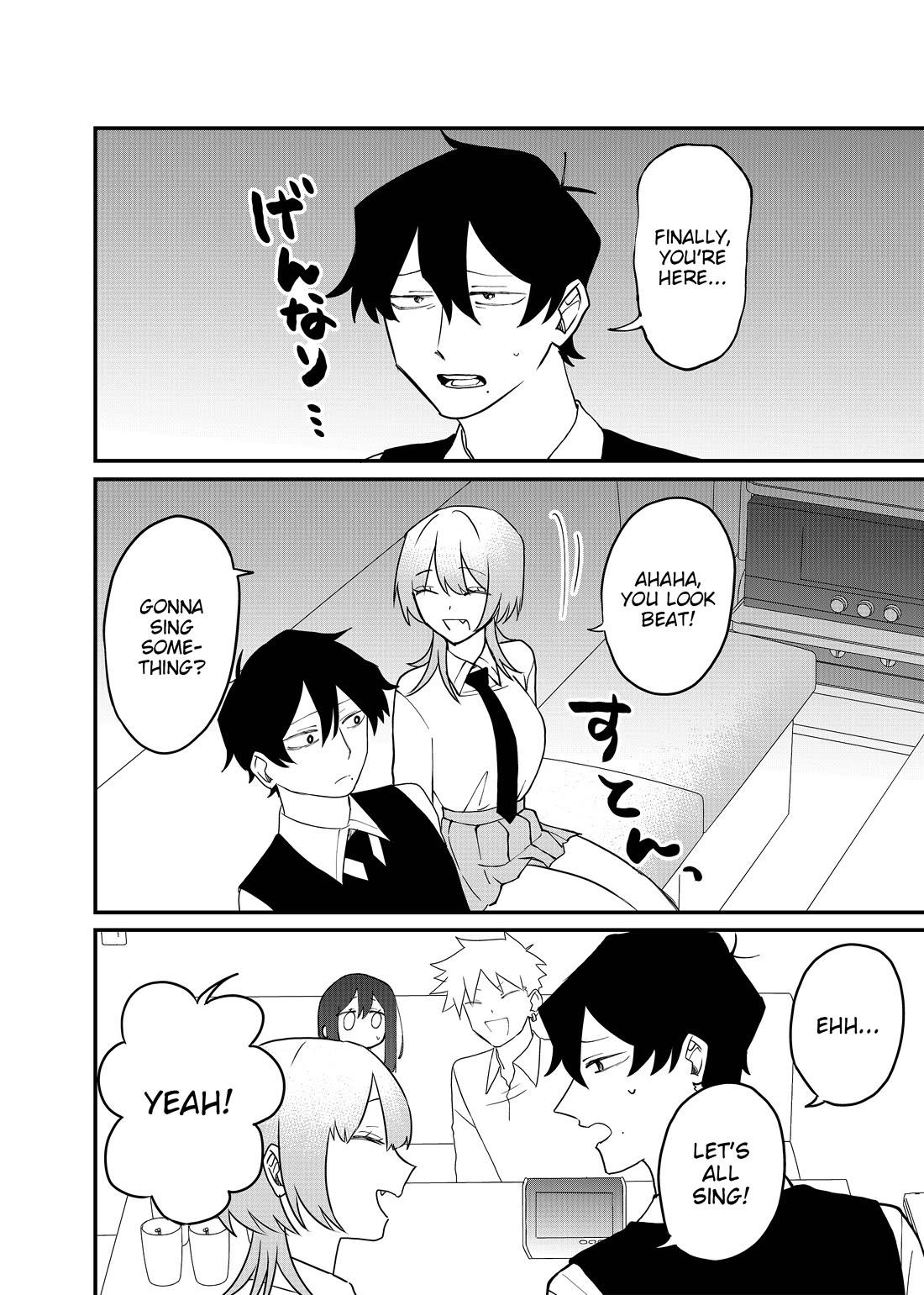 Ruling Girl Kubaru-chan chapter 70 page 12