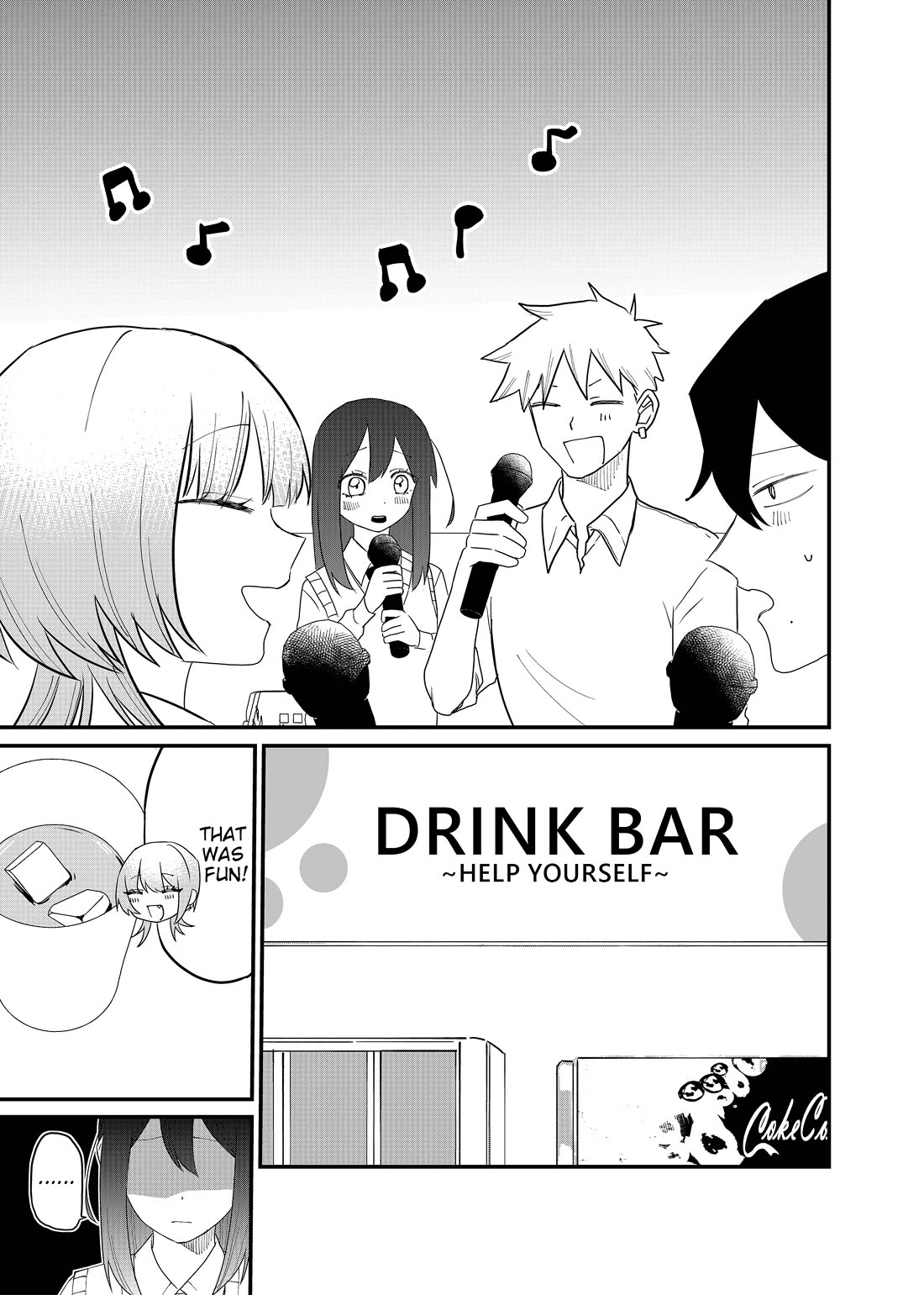 Ruling Girl Kubaru-chan chapter 70 page 13