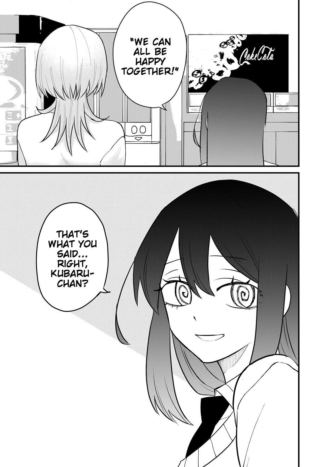 Ruling Girl Kubaru-chan chapter 71 page 1