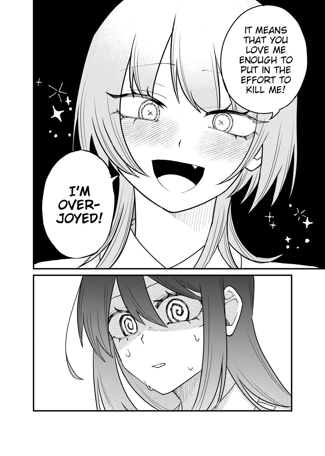Ruling Girl Kubaru-chan chapter 71 page 16