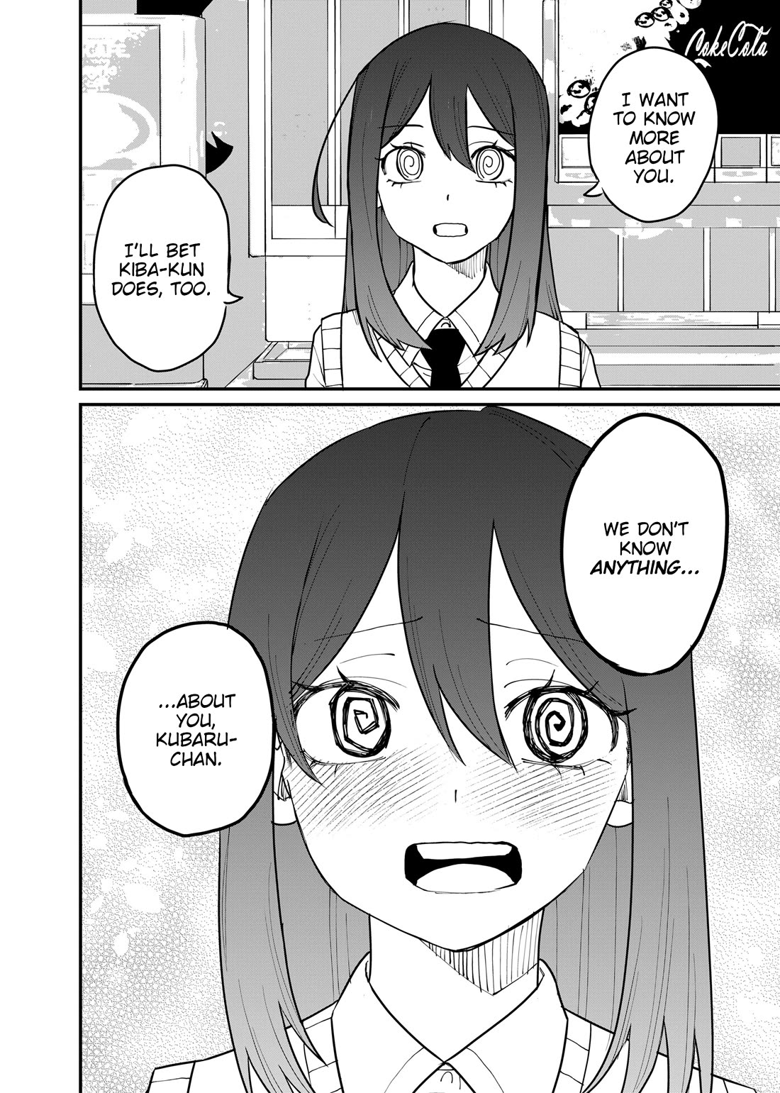 Ruling Girl Kubaru-chan chapter 71 page 6