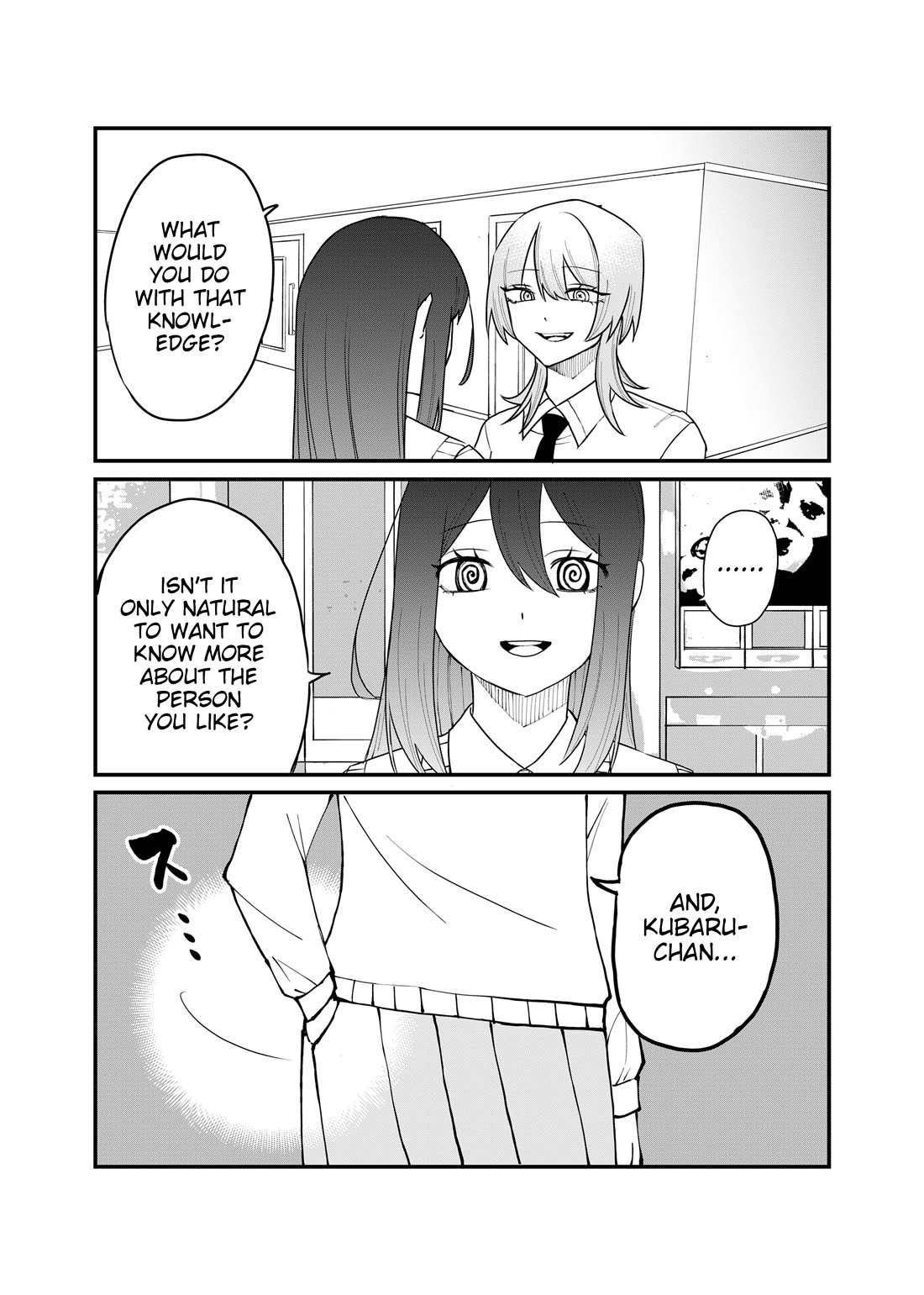 Ruling Girl Kubaru-chan chapter 71 page 7