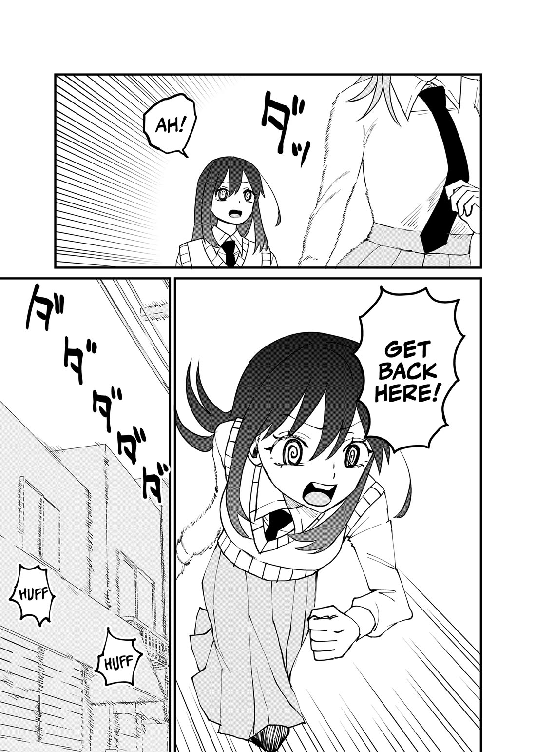 Ruling Girl Kubaru-chan chapter 71 page 9