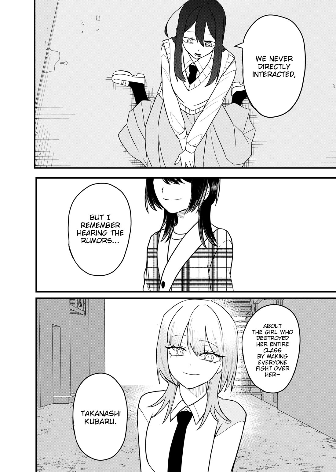 Ruling Girl Kubaru-chan chapter 72 page 12
