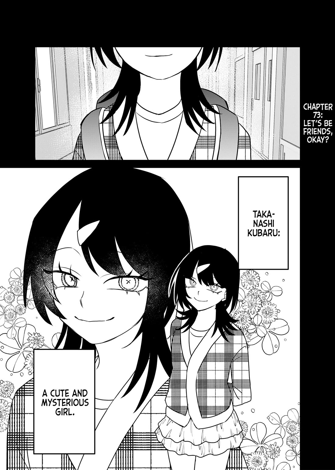 Ruling Girl Kubaru-chan chapter 73 page 1