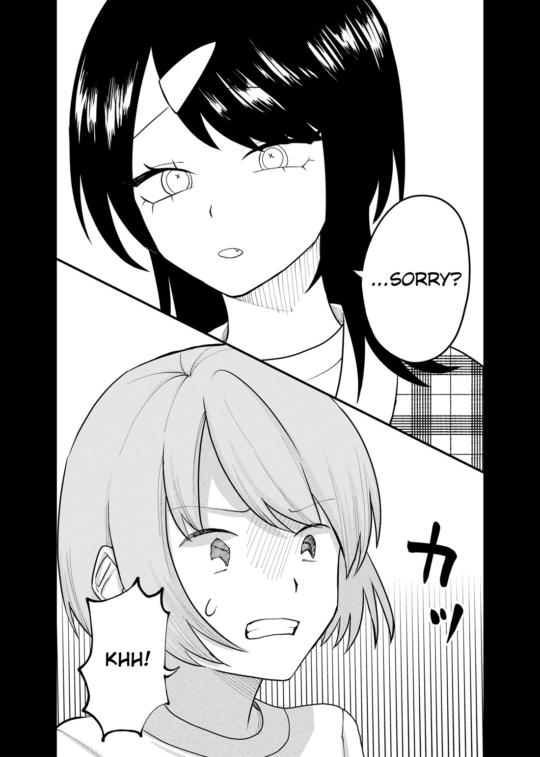 Ruling Girl Kubaru-chan chapter 73 page 10
