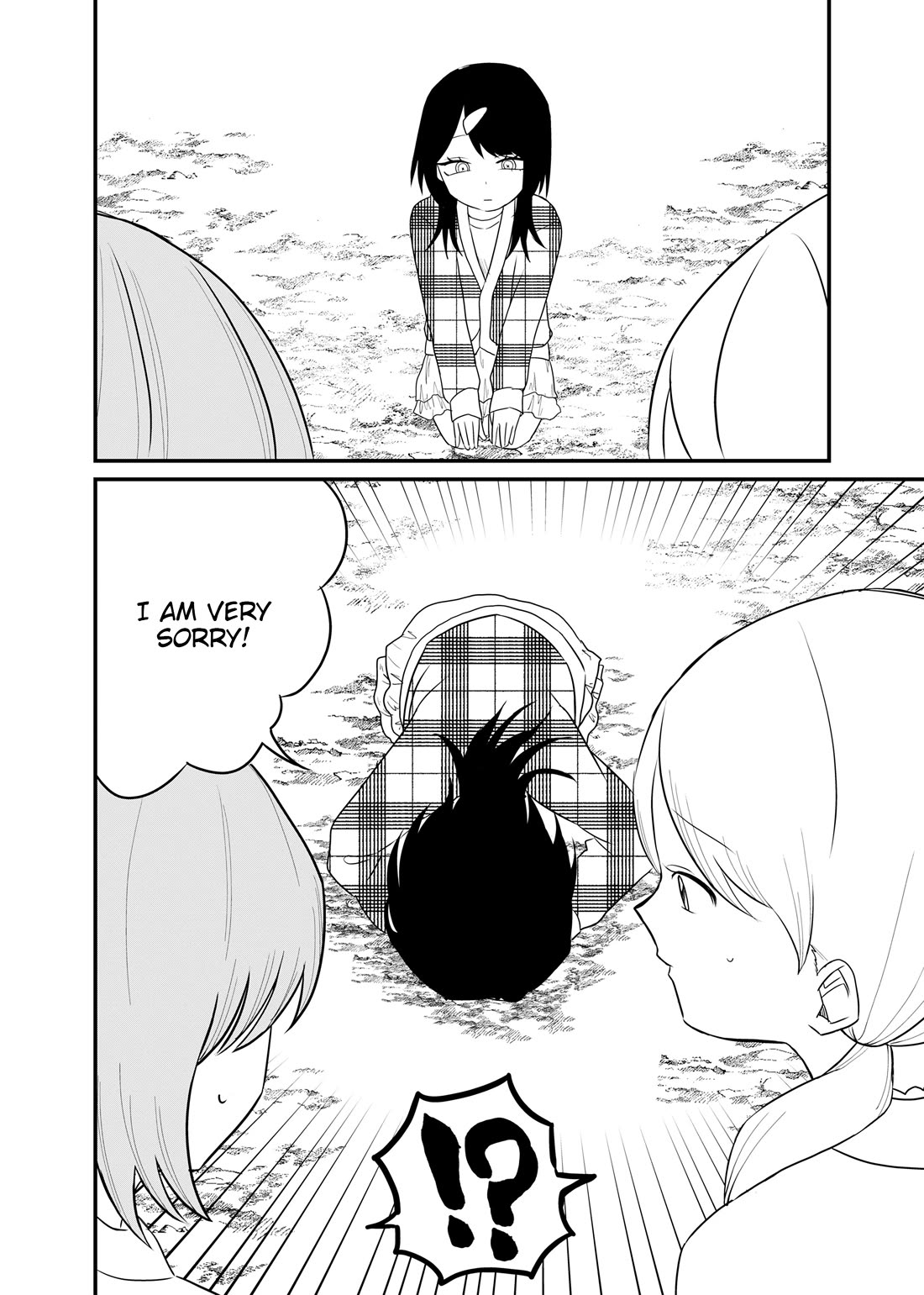 Ruling Girl Kubaru-chan chapter 73 page 12
