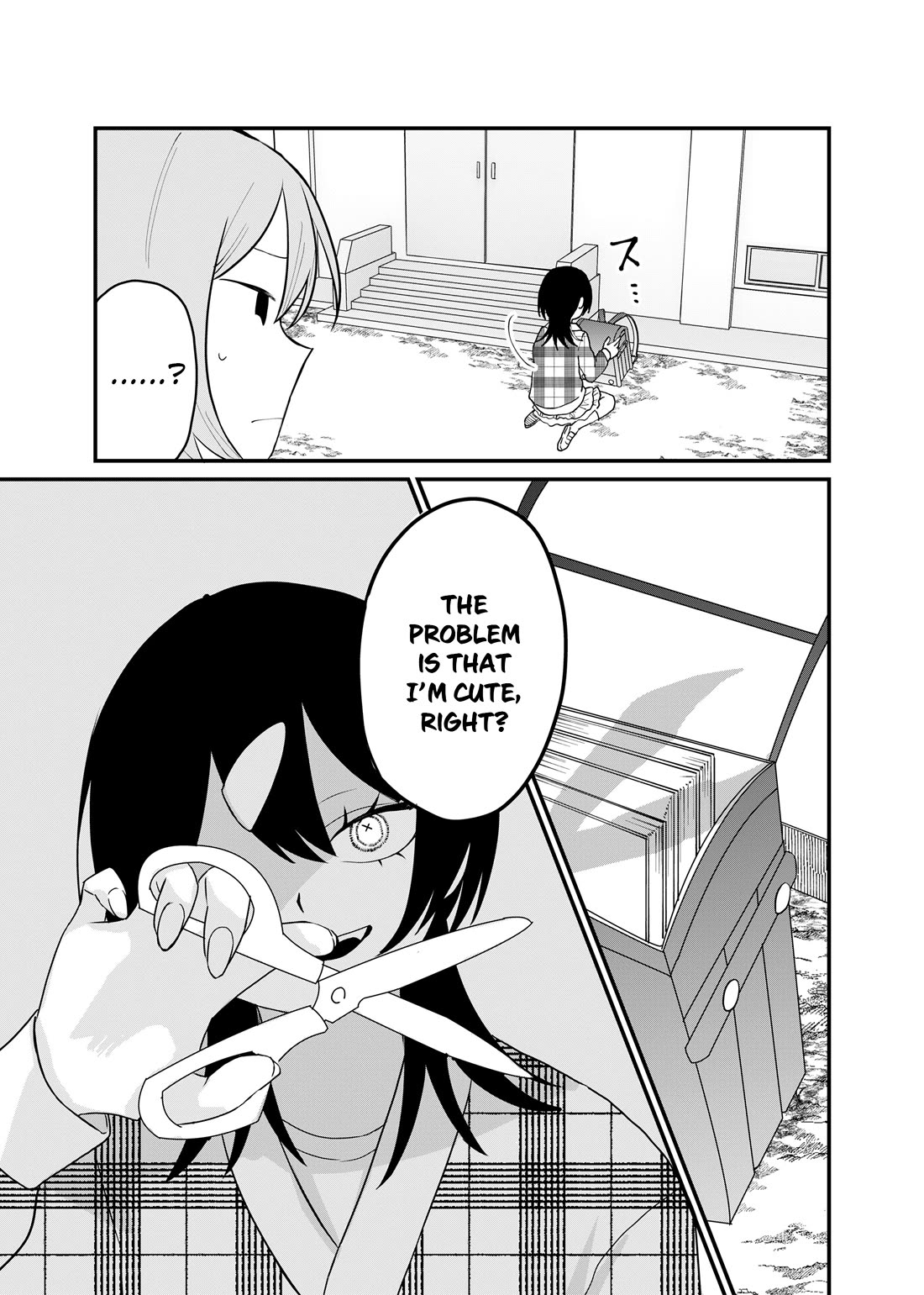 Ruling Girl Kubaru-chan chapter 73 page 15