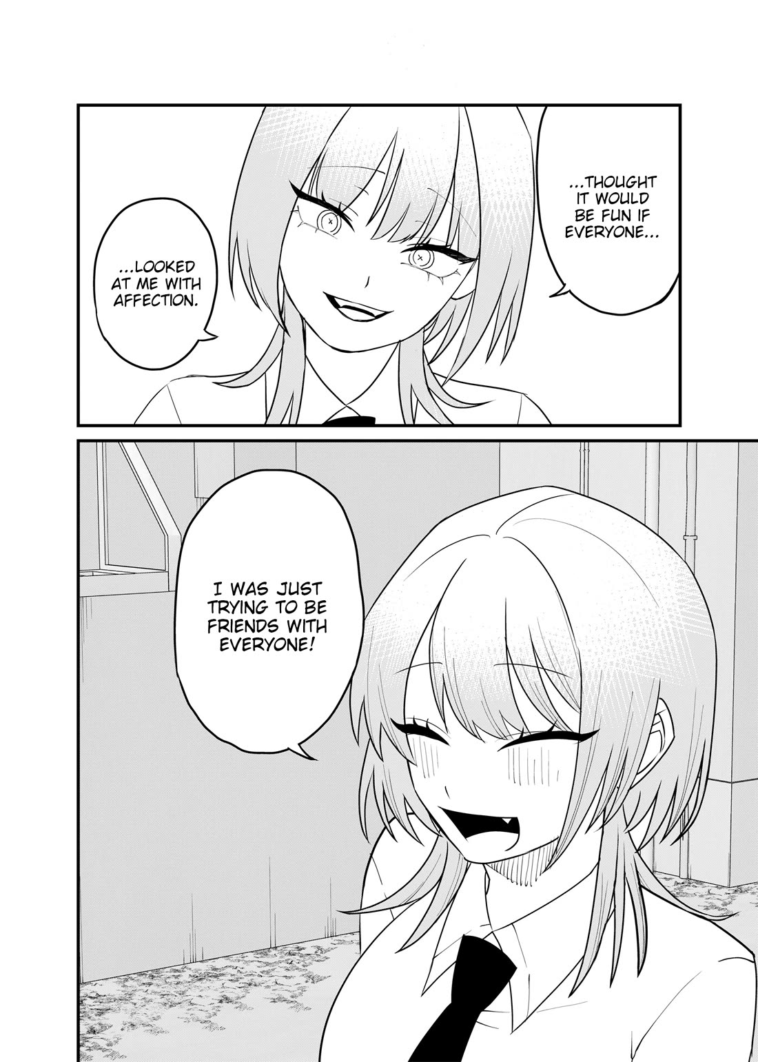 Ruling Girl Kubaru-chan chapter 73 page 4