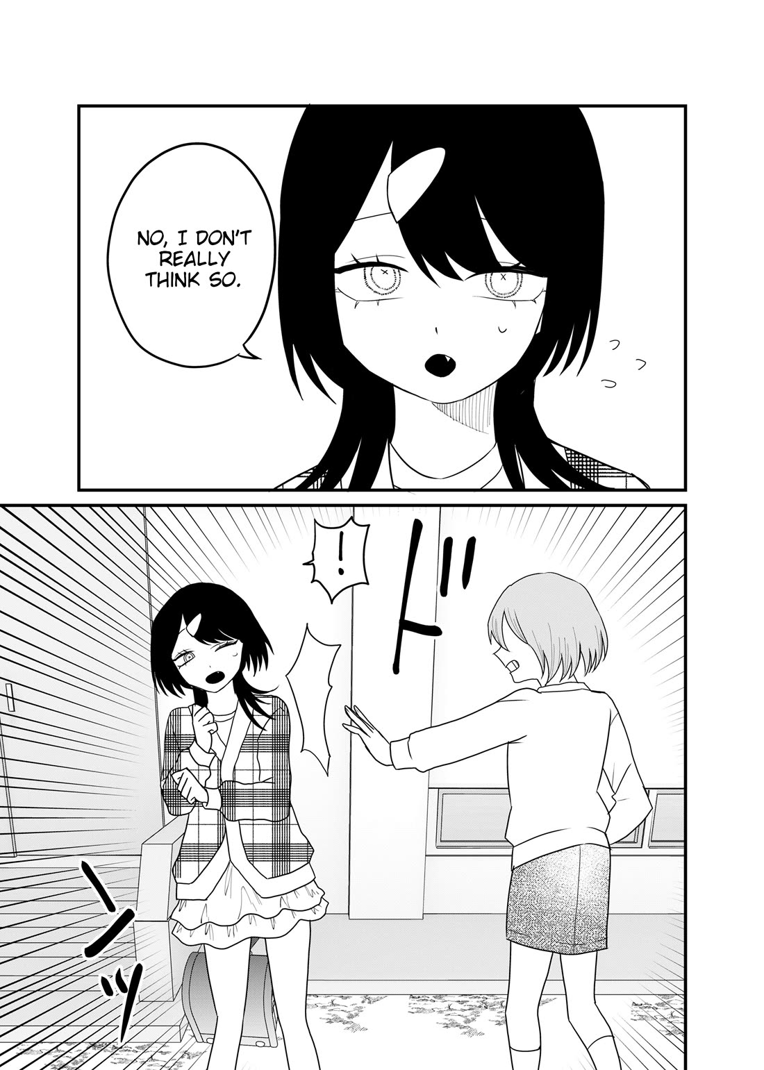 Ruling Girl Kubaru-chan chapter 73 page 7