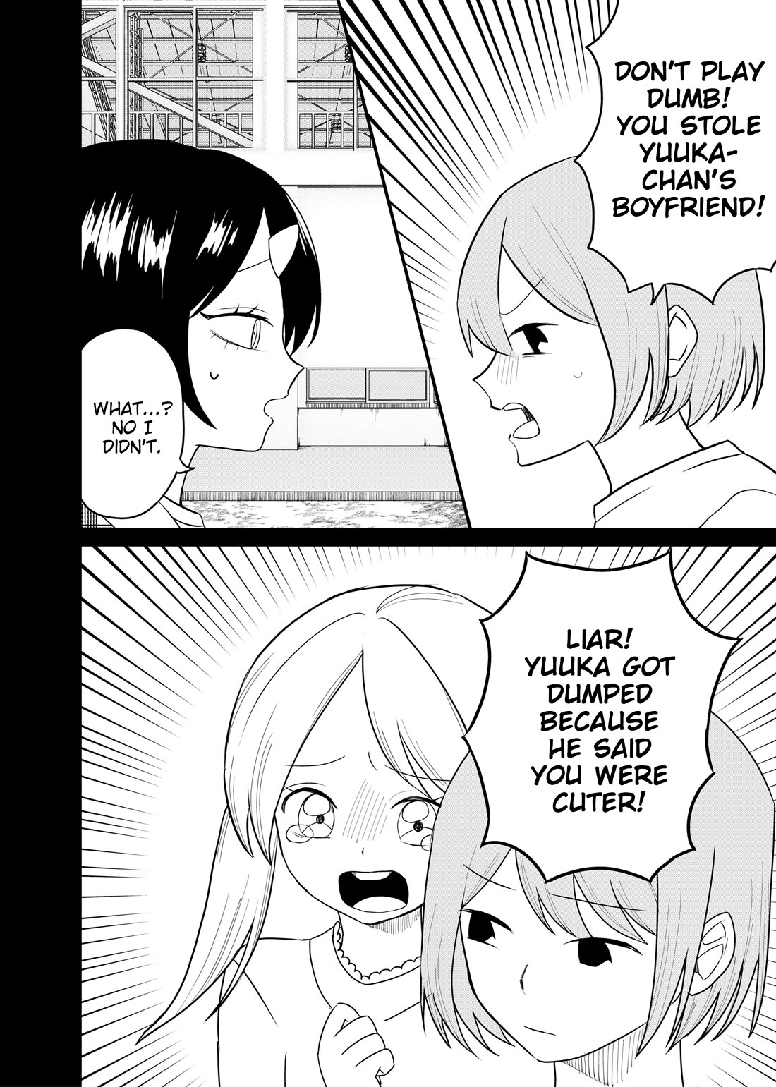 Ruling Girl Kubaru-chan chapter 73 page 8