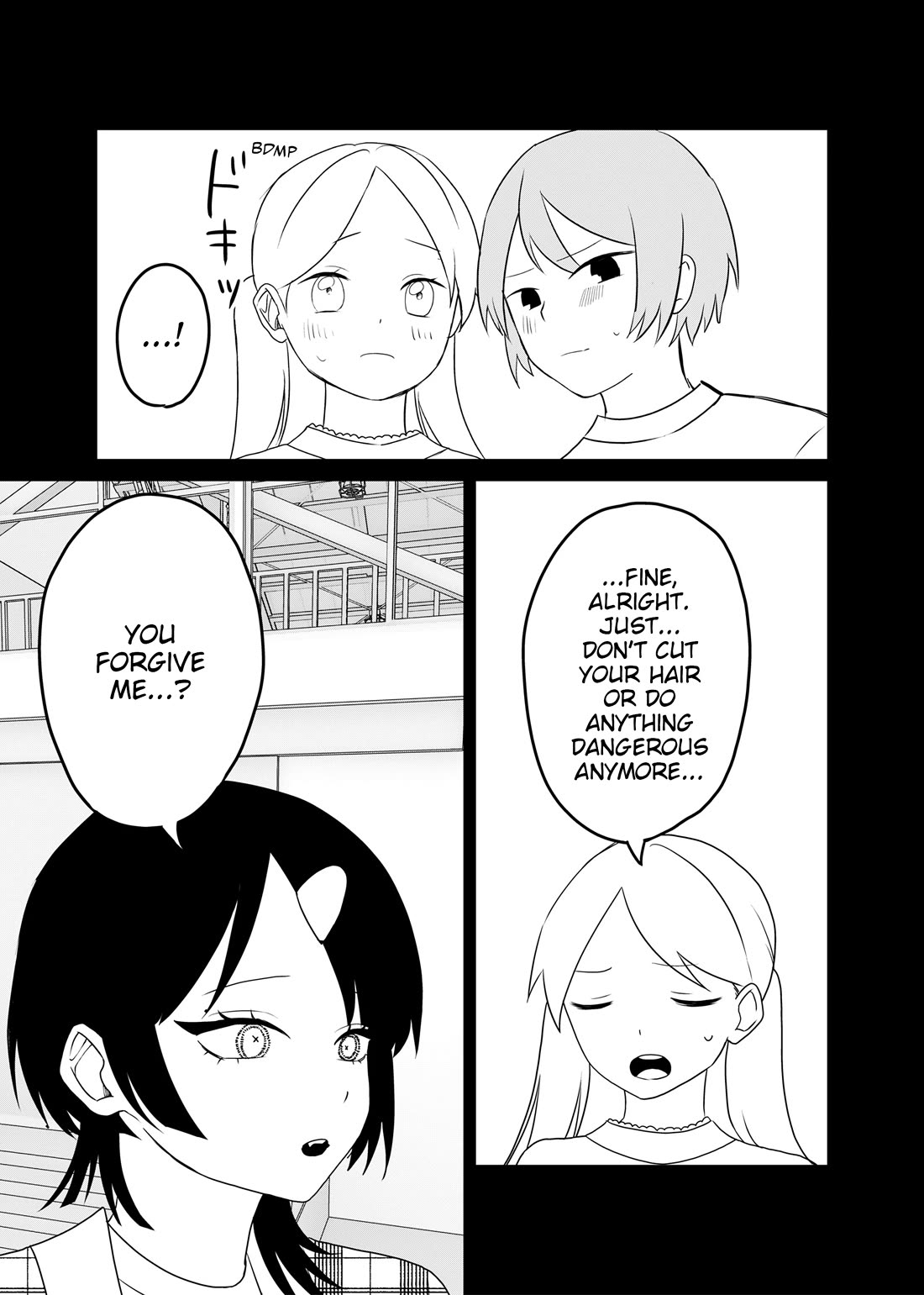 Ruling Girl Kubaru-chan chapter 74 page 10