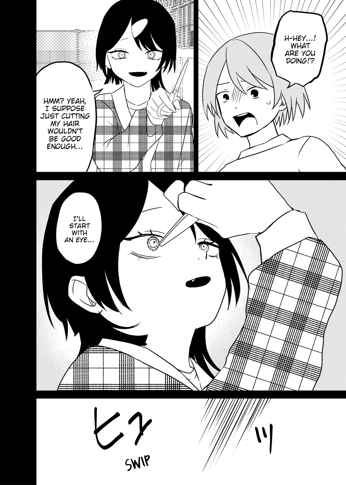 Ruling Girl Kubaru-chan chapter 74 page 3
