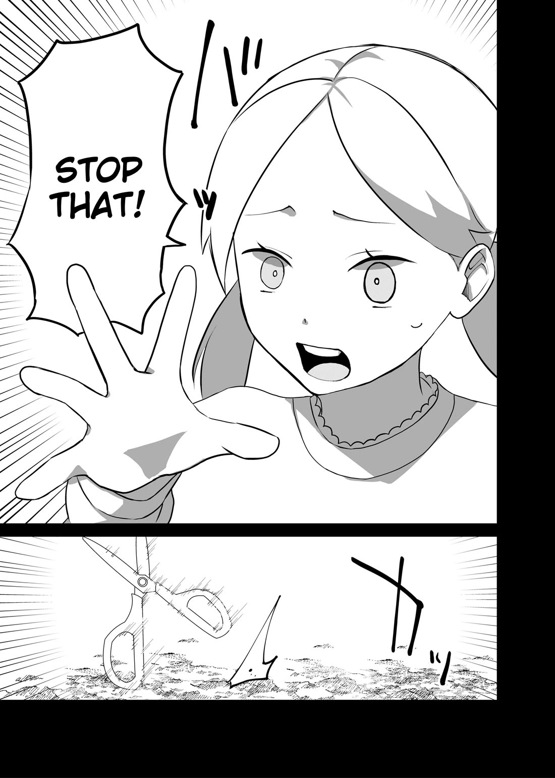 Ruling Girl Kubaru-chan chapter 74 page 4