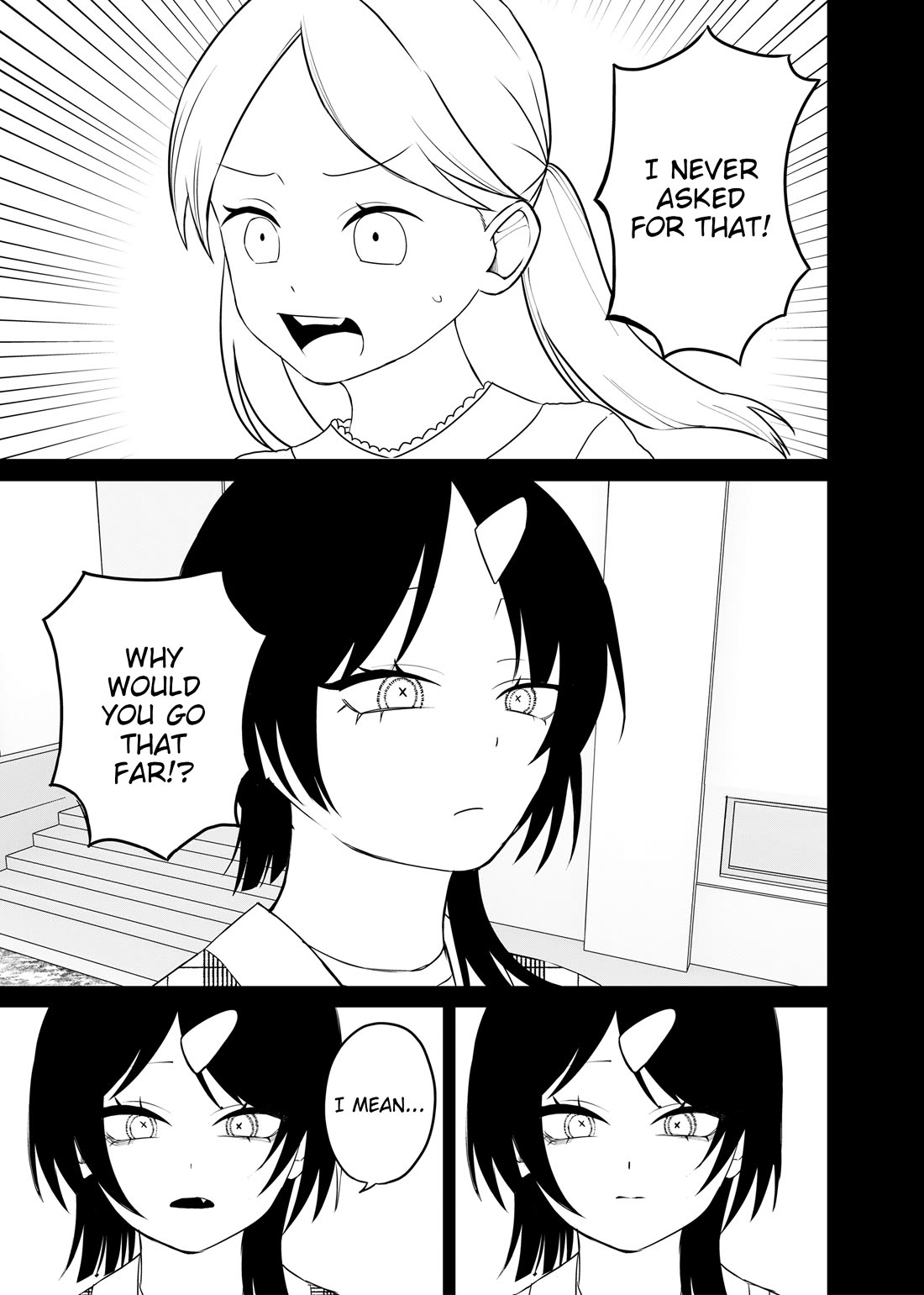 Ruling Girl Kubaru-chan chapter 74 page 6