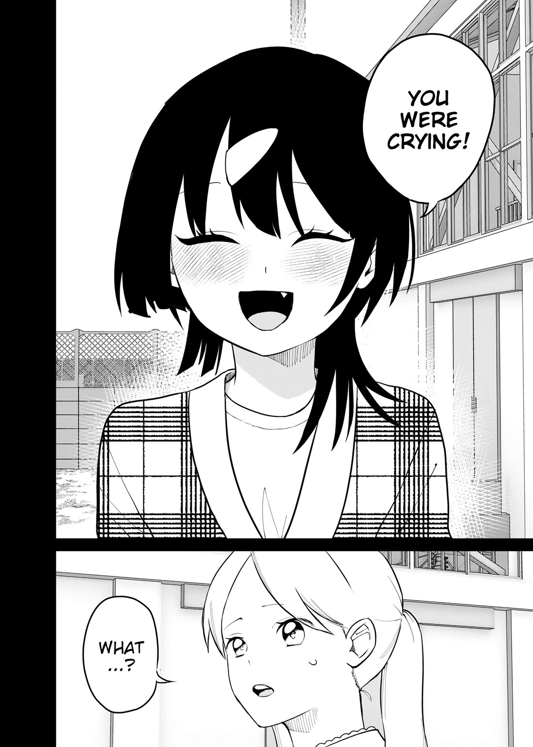 Ruling Girl Kubaru-chan chapter 74 page 7