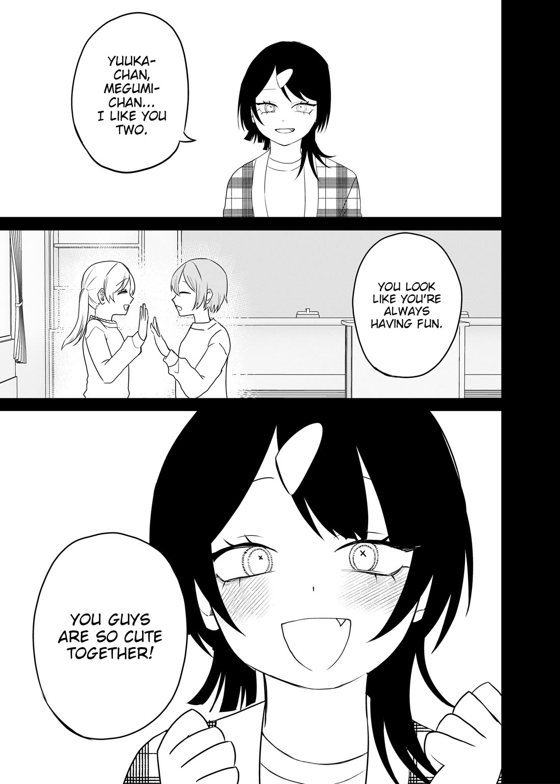 Ruling Girl Kubaru-chan chapter 74 page 9