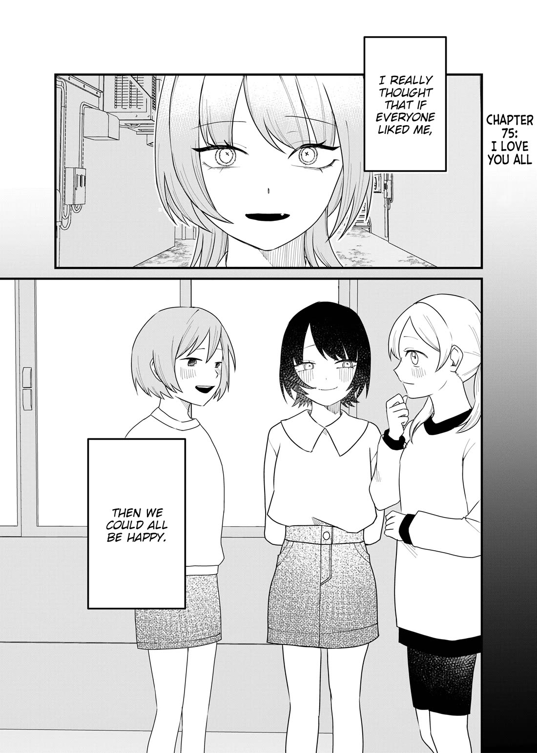 Ruling Girl Kubaru-chan chapter 75 page 1