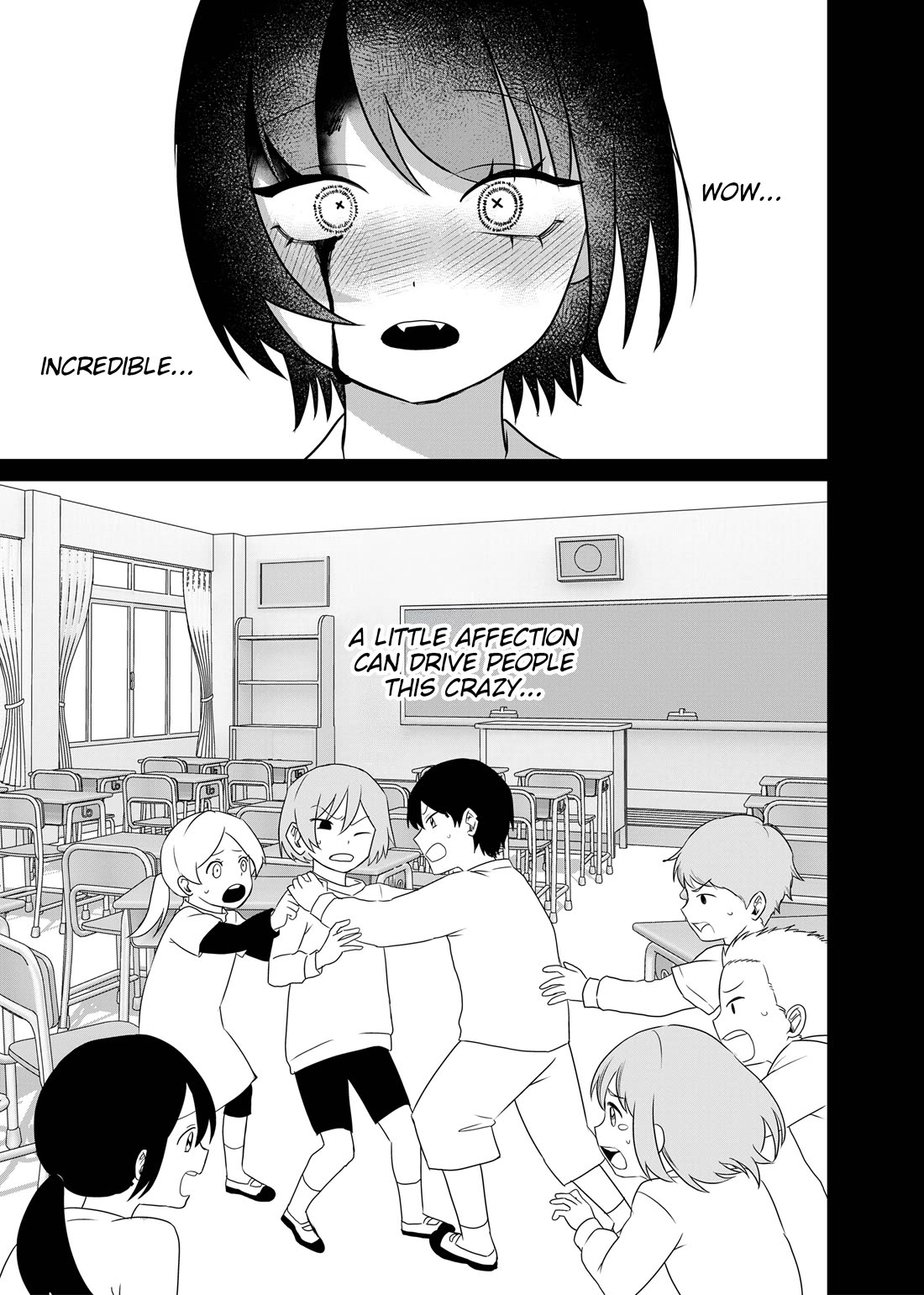 Ruling Girl Kubaru-chan chapter 75 page 11