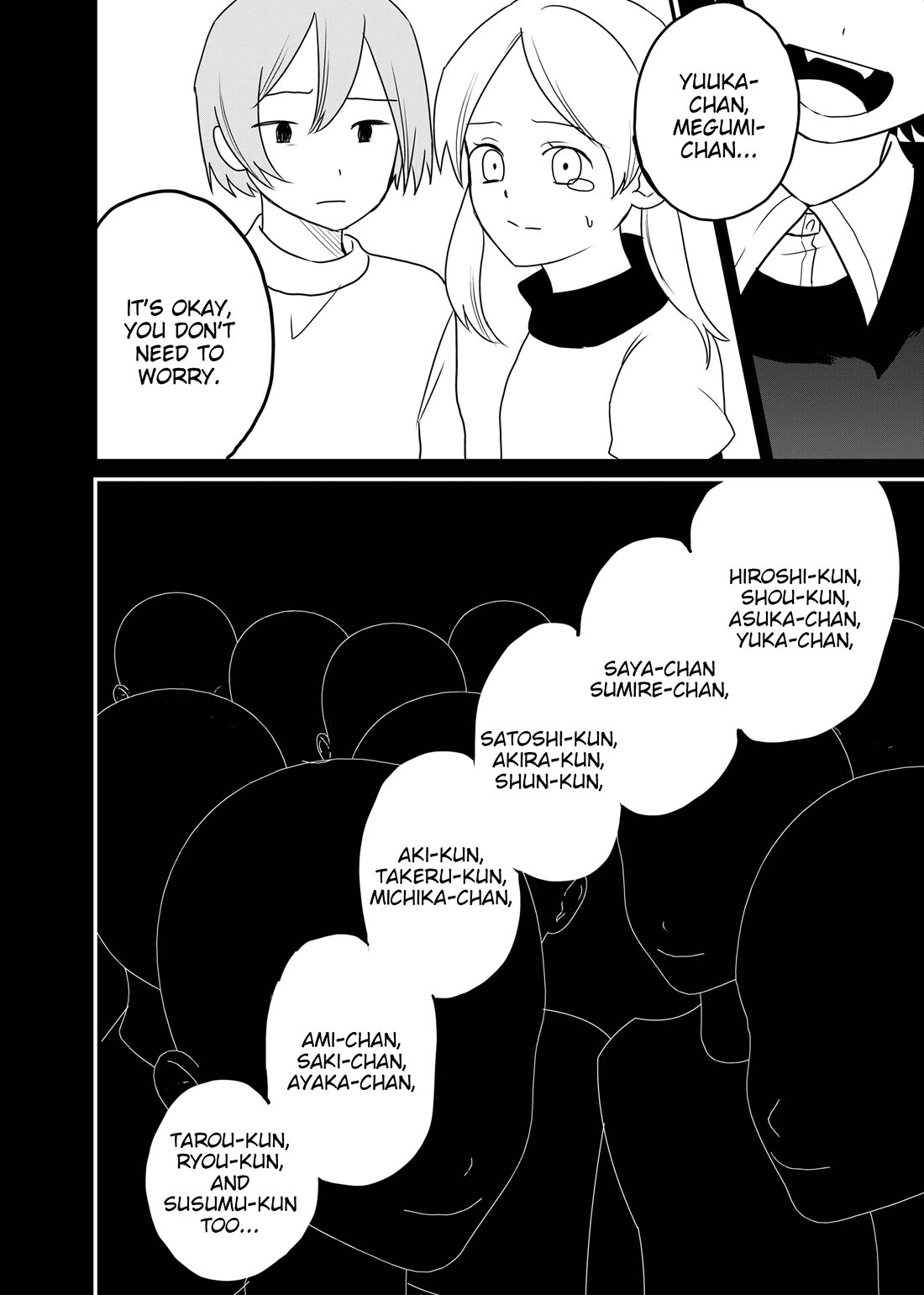 Ruling Girl Kubaru-chan chapter 75 page 12