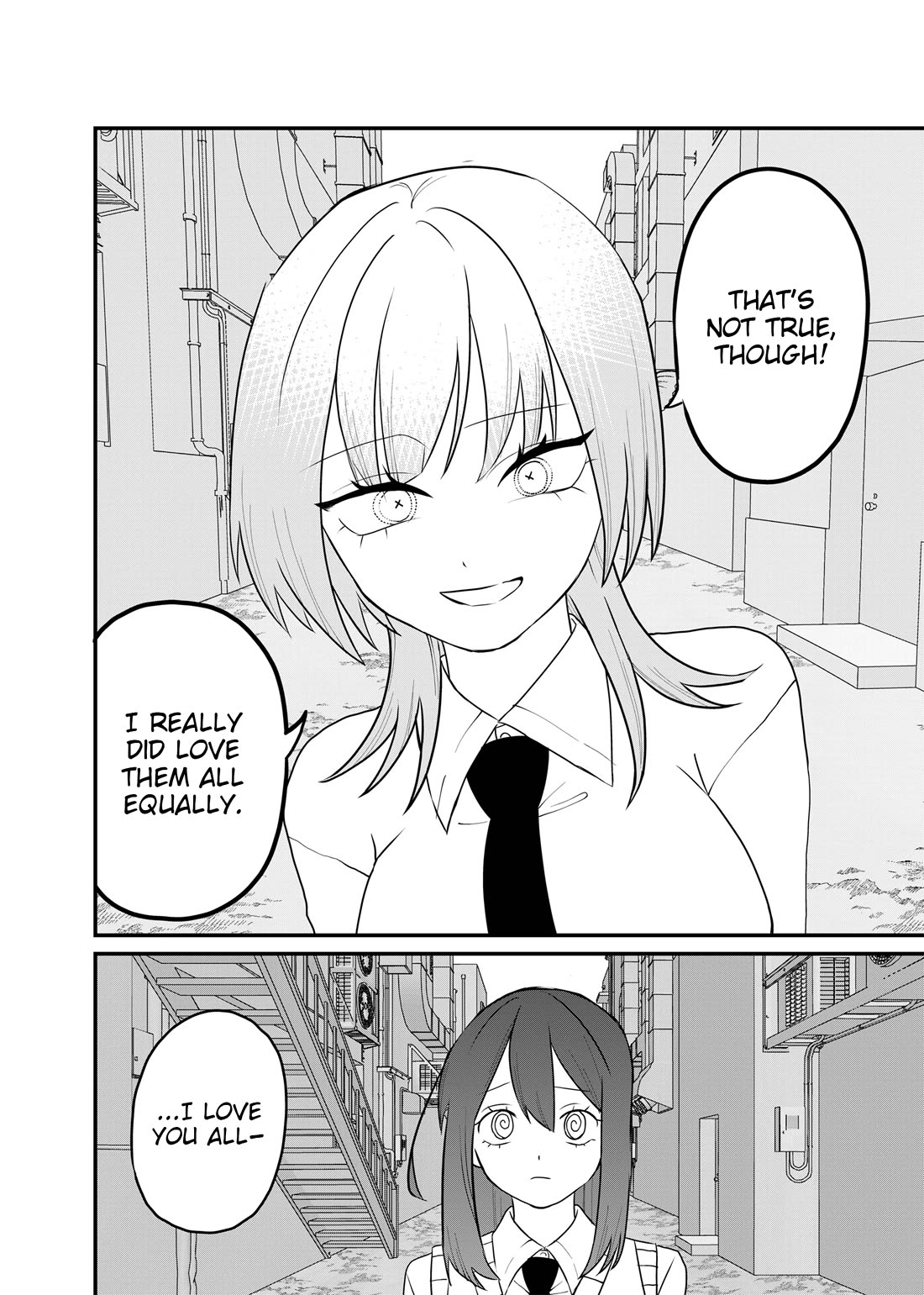 Ruling Girl Kubaru-chan chapter 75 page 16