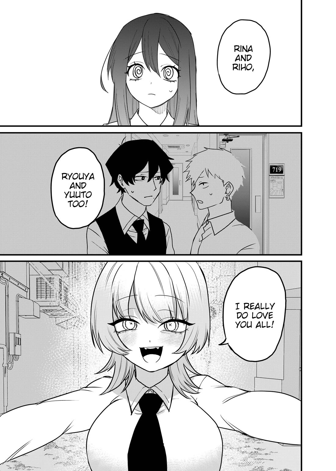 Ruling Girl Kubaru-chan chapter 75 page 17