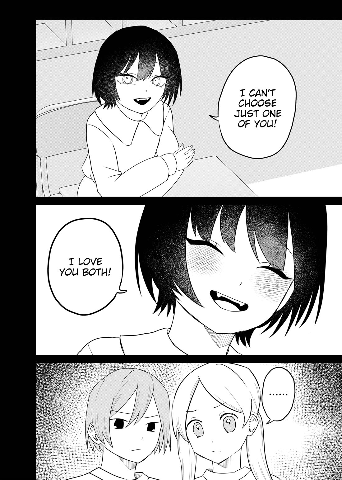 Ruling Girl Kubaru-chan chapter 75 page 4