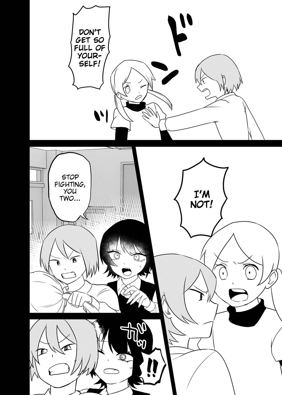 Ruling Girl Kubaru-chan chapter 75 page 8
