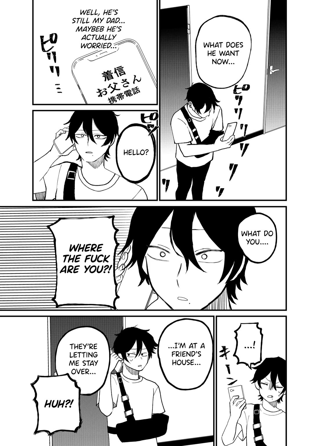 Ruling Girl Kubaru-chan chapter 8 page 11