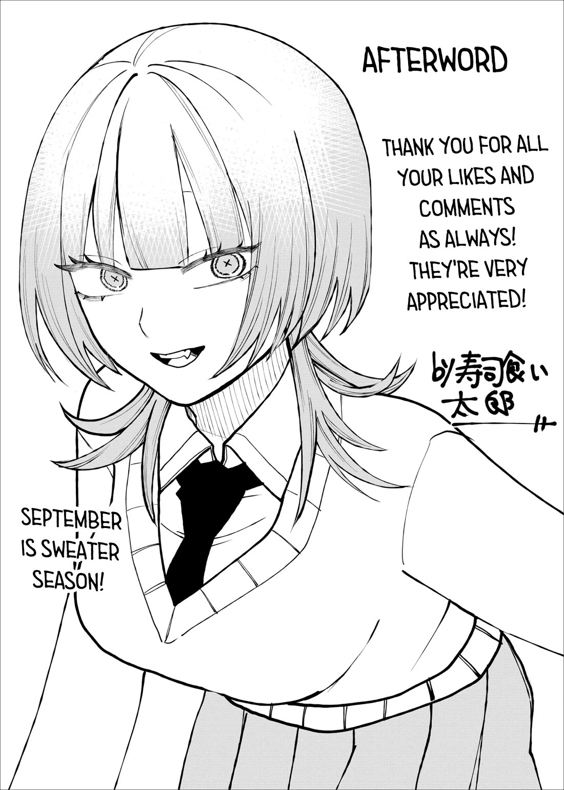 Ruling Girl Kubaru-chan chapter 8 page 21